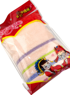 加厚毛巾包装袋塑料袋透明礼品袋