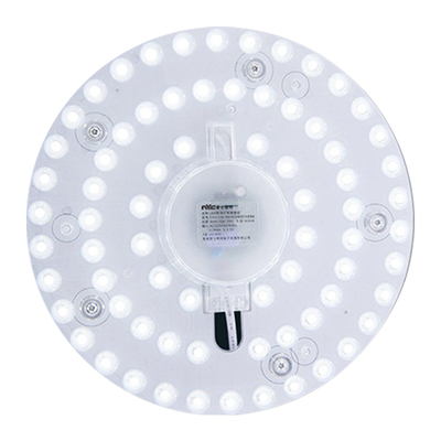 雷士照明智能模组吸顶灯灯芯