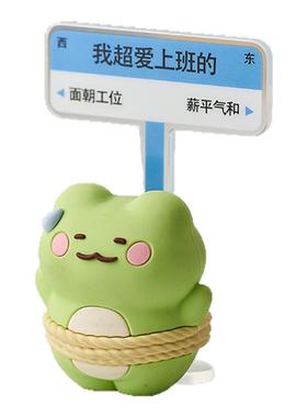 打工人上班发疯小摆件解压玩具