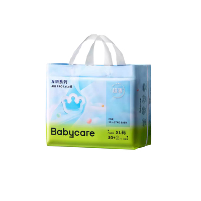 babycareairpro超薄透气纸尿裤