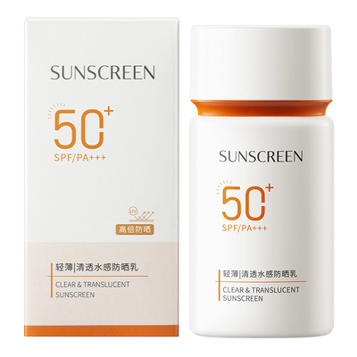 榜单爆卖100wI美白+防晒第1名！