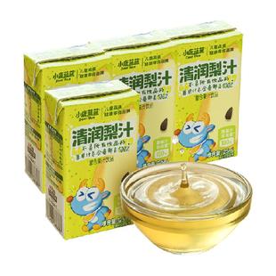 小鹿蓝蓝清润梨汁100%原果汁含量果汁饮品儿童果汁