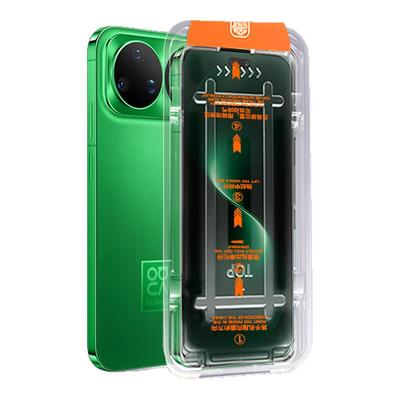 全屏覆盖不沾指纹新机15系列贴膜