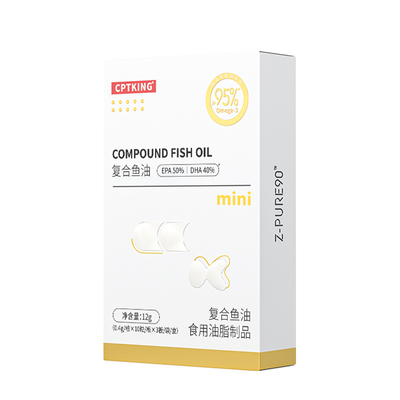 赛霸鱼油rtg型mini版EPA高纯度健身omega3成人用官方旗舰店正品