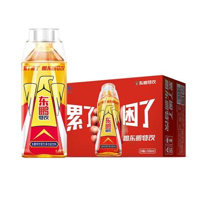 【厂家直发】东鹏特饮维生素功能饮料500ml*24瓶装整箱