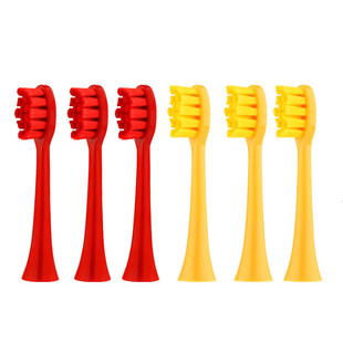 电动牙刷头适用荷兰apiyoo艾优皮卡丘sup/P7/Y8/A7/MOLE莫勒儿童