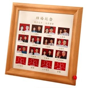 结婚证结婚照相框周年纪念日证件框摆台实木纪念册相册框diy摆件