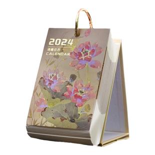 2026年古诗词日历诗画日历中国风古典桌面摆件创意记事翻页教师节古风国潮日历文艺青年中小学生手撕台历定制