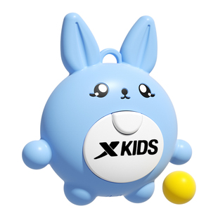 特步悬挂式乒乓球儿童训练器亲子互动室内手眼协调锻炼球拍类玩具