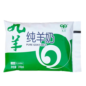 新鲜山羊奶九羊100%纯羊奶