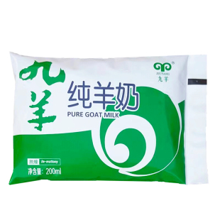 九羊纯羊奶200ml*5袋脱膻纯羊奶天然无添加山羊奶100%纯羊奶试喝