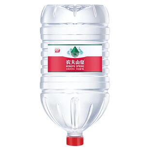 农夫山泉桶装水19L*2桶包邮特价家庭大瓶天然饮用水非20升矿泉水