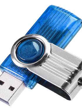 旋转金属激光雕刻定制礼品U盘