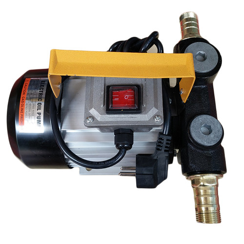 ZYB YTB-70自吸油泵220V 12V 24V大流量家用抽油泵增压电动柴油泵