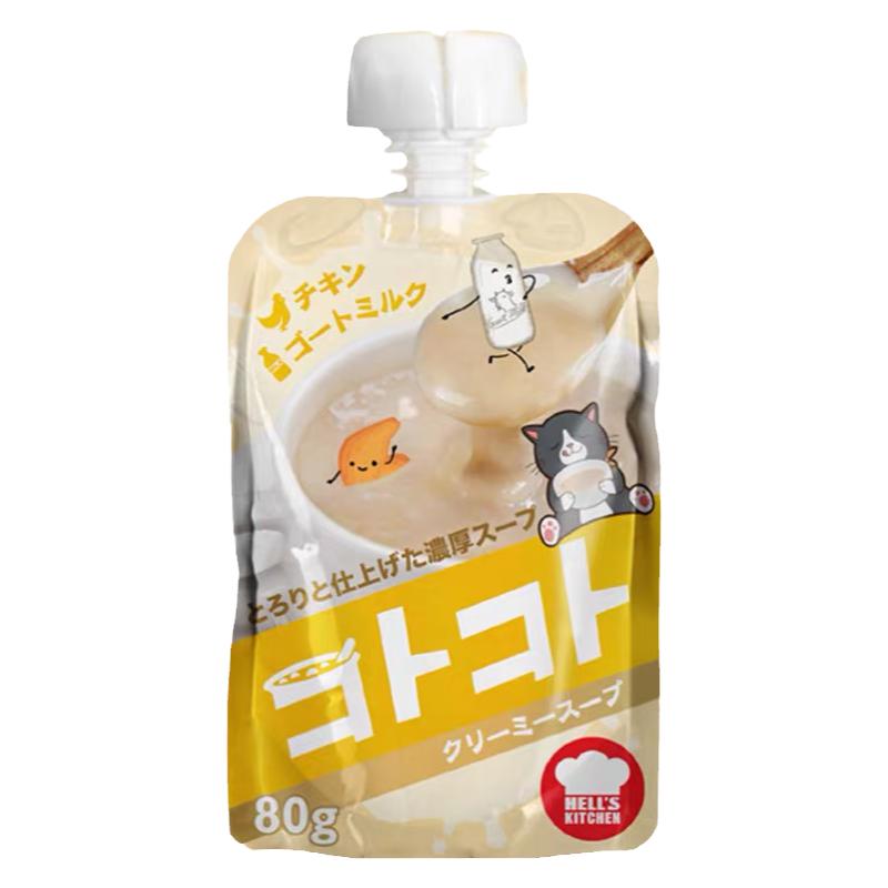 12包日本地狱厨房咕噜酱猫零食幼猫营养增肥湿粮猫条罐头猫咪零食