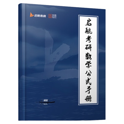 比你的巴掌还要小，更加方便携带