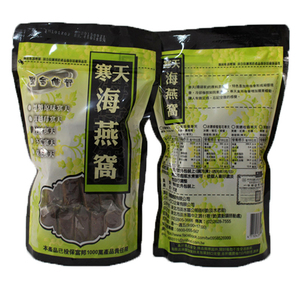 台湾黑金黑糖冬瓜成小袋装蔓越莓