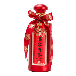 定制婚宴高档玻璃空酒瓶