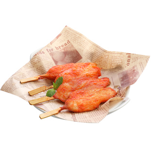 川香鸡柳汉堡无骨鸡肉冷冻半成品烧烤油炸奥尔良950g/25根袋商用