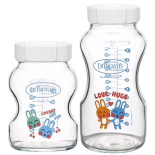 布朗博士瓶身爱宝选宽口奶瓶宽口玻璃配件瓶身150/270