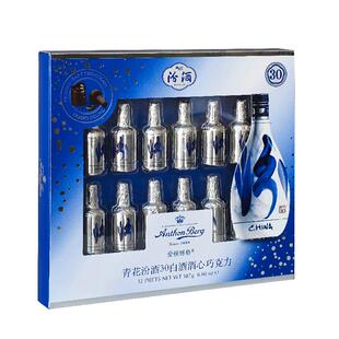 爱顿博格青花30汾酒酒心巧克力12支187g男友白酒巧克力年货节礼盒