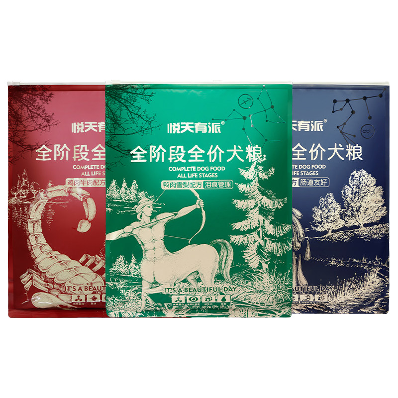 80%动物蛋白悦天有派全阶段犬粮