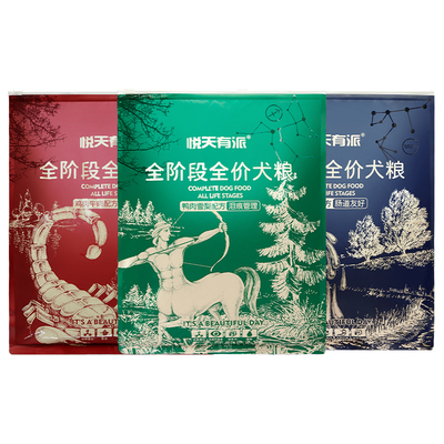 80%动物蛋白悦天有派全阶段犬粮