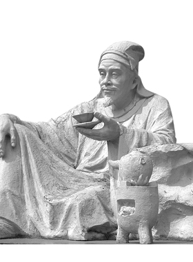 园林景观古代陆羽石材人物雕塑