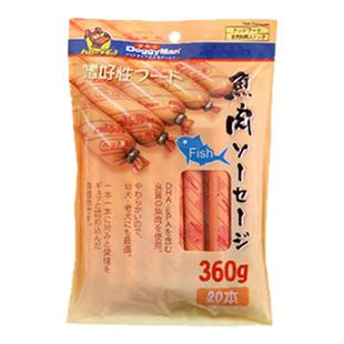 日本多格漫进口狗狗火腿肠香肠成幼犬零食训练奖励泰迪金毛多口味