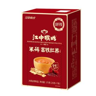【年货好礼】江中食疗富铁红养米稀米糊五红营养品早餐非富铁软糖