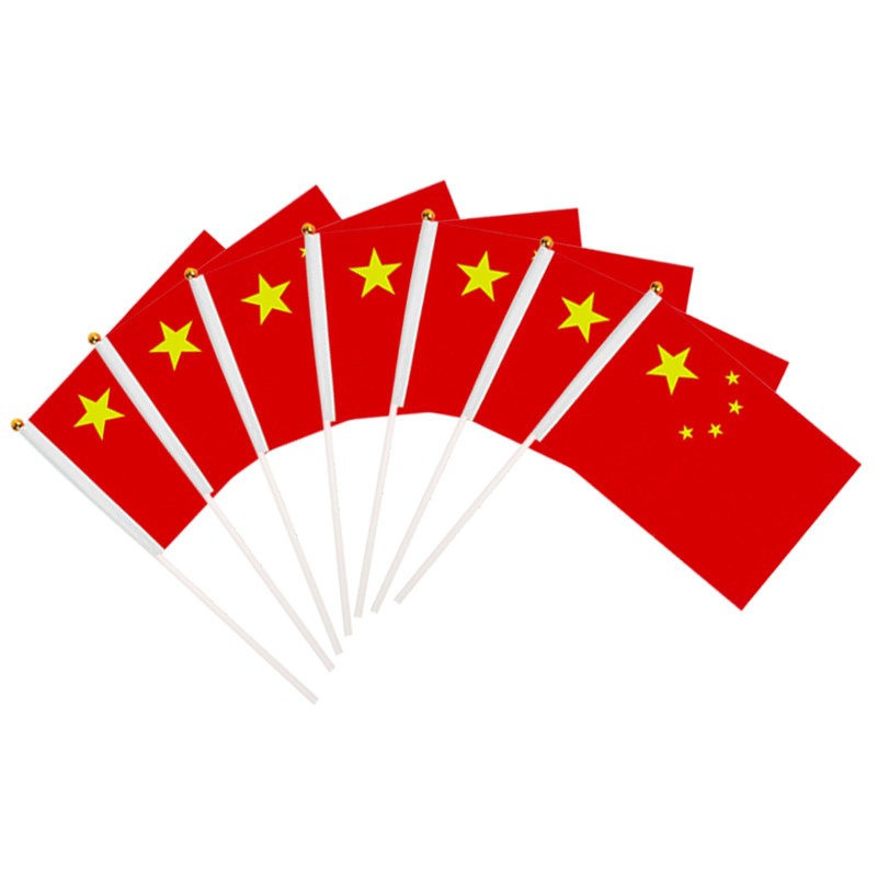【小国旗串旗装饰】7号8号6号中国小国旗红旗串旗吊旗商场店面KTV酒吧装饰彩旗红旗国旗装饰国旗小红旗