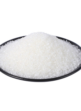 云南甘蔗白糖白砂糖细砂糖烘培调味咖啡5斤10斤1袋装批发食用散装