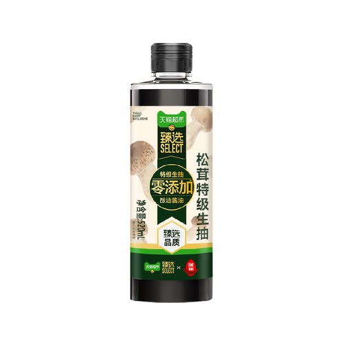 猫超臻选松茸特级生抽莲花0添加酿造酱油凉拌炒菜红烧调料百搭