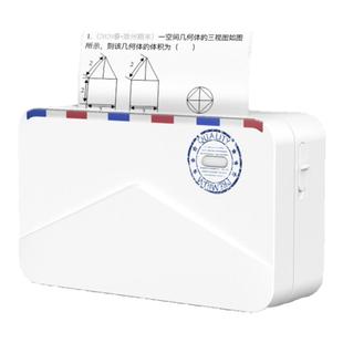 印先森M03AS大宽幅错题打印机学生便携式错题免抄神器小学初高中生错题扫描迷你小打印机家用小型喵喵机手机