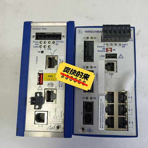 EAGLE One/RS20-0900 HIRSCHMANN