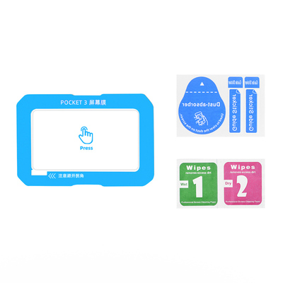 适用大疆Pocket3钢化膜AR增透膜