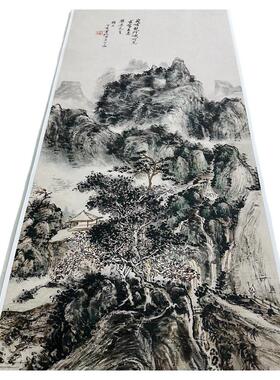 黄宾虹峨眉龙门峡图书画优惠特价
