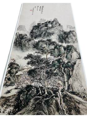 黄宾虹峨眉龙门峡图书画优惠特价