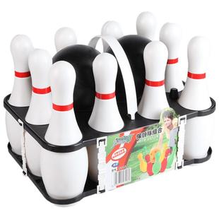 趣味保龄球玩具户外团建道具宝宝实心球儿童室内亲子游戏互动男孩