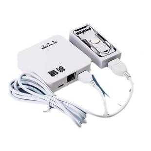 易键笔记本开机键外置远程无线开机台式机笔记本外置开关按键