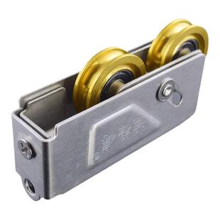 迪福德 868-2000型铝合金门窗滑轮平移推拉窗铜轮不锈钢门窗滚轮