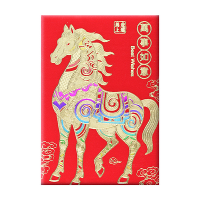 2026新款马年卡通传统红包