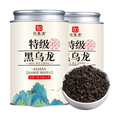 印象堂特级油切黑乌龙茶罐装250g