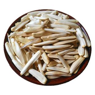 新疆特产马牙瓜子悠了优乐白瓜子阿克苏原味网红炒货香酥干果零食