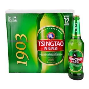 【产地青岛直发】青岛啤酒经典1903瓶500mlX12瓶整箱一厂青啤
