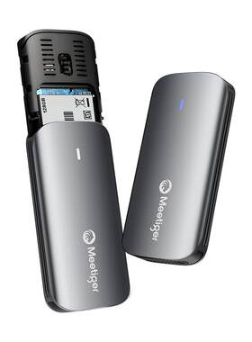 迷虎mSATA固态硬盘盒mSATA转USB