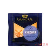 Orange Cheddar Cheese, Red Cheddar cheese 200g from Wake Farm, UK thumbnail 6