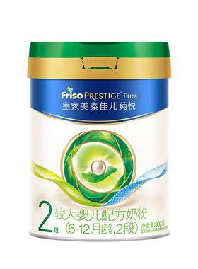 【超级88】皇家美素佳儿莼悦较大婴儿配方奶粉2段800g*1罐