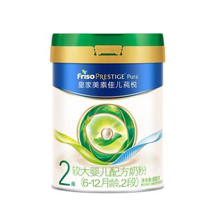 【会员日开抢】皇家美素佳儿莼悦较大婴儿配方奶粉2段800g*1罐