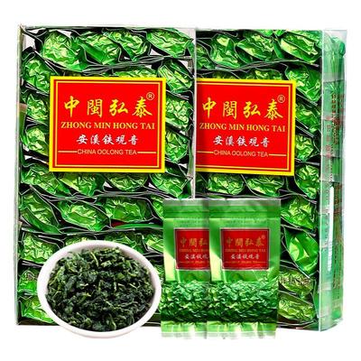 安溪铁观音茶叶新茶回甘高山茶